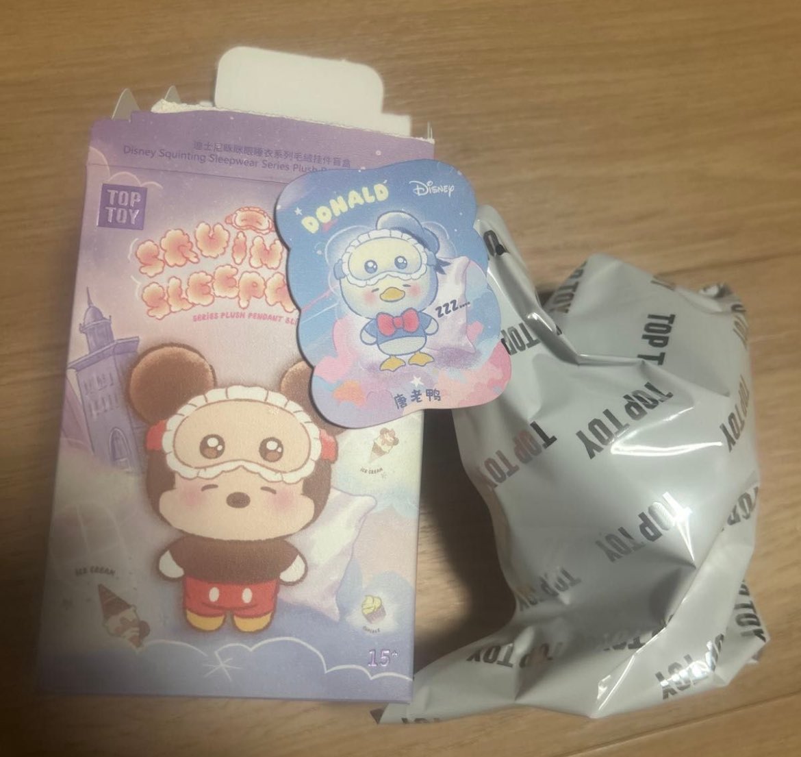 𝑯𝒂𝒓𝒖 tweet media