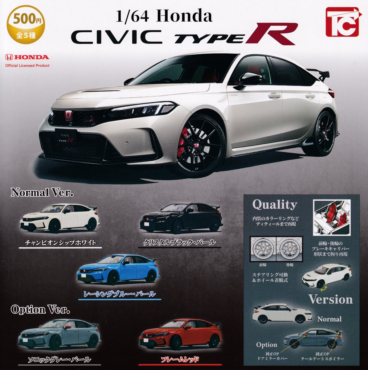 🍒12月25日新着入荷商品のお知らせ🍒 ▶︎ ネイチャーテクニカラーMONO