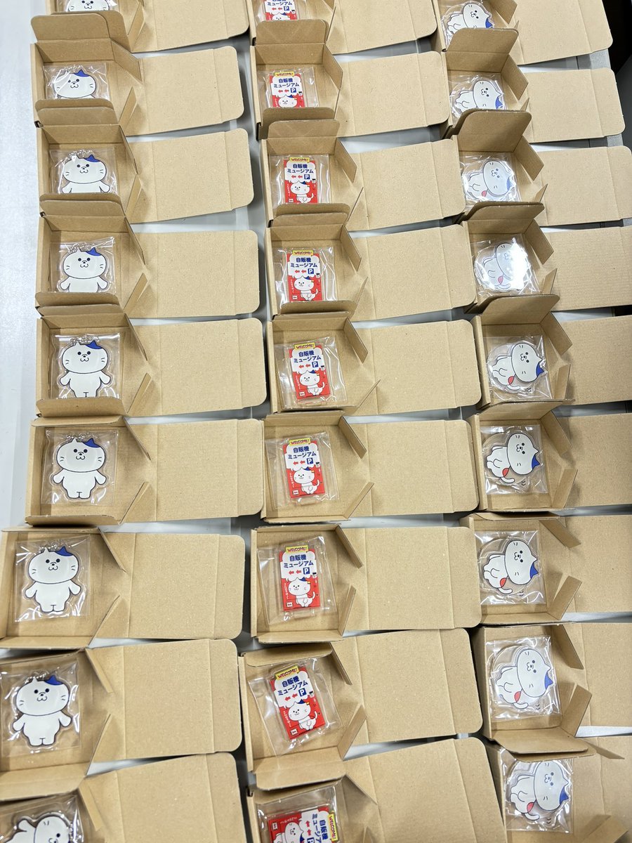 冬休み☃️ たくさんお迎えしてもらえますように！ #にゃんベンディング