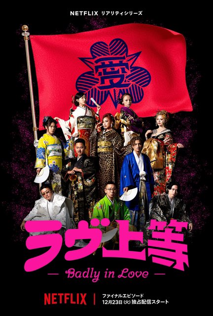 DJSMAP's tweet image. これオススメされて見てるけどクソおもろい！！ww
昔荒れてたとか遊んでた人が見たら、分かるわぁ〜感が出たり懐かしい感じが出ててオモロいw