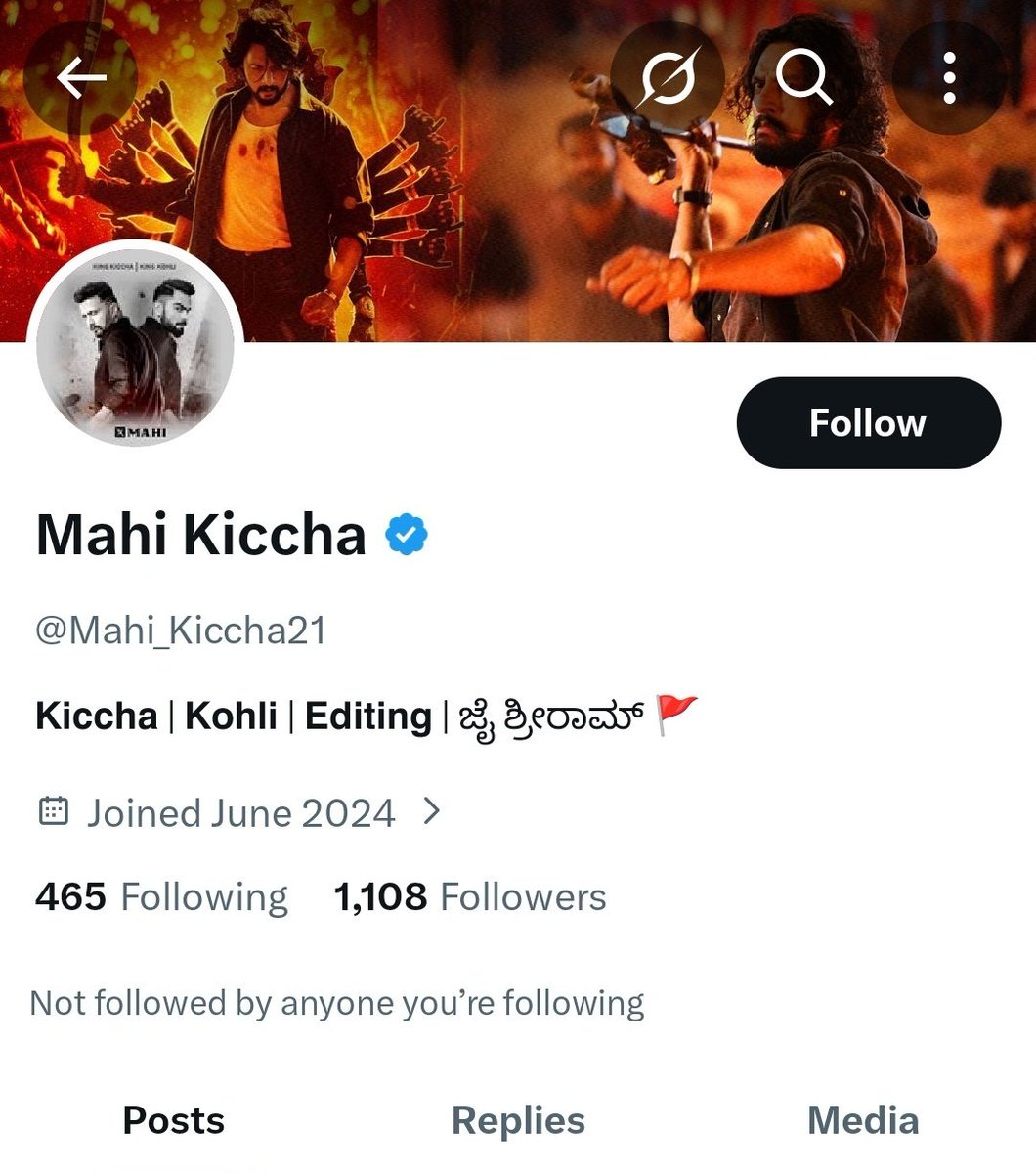 Shravan_yash_'s tweet photo. Their favorite defended hero’s movie is releasing today
Yet they can’t celebrate it online !

They spread negativity about other actors unnecessarily all 365 days

Now they’re facing karma
deactivated their accounts and ran away https://t.co/uRQvOYCuNR