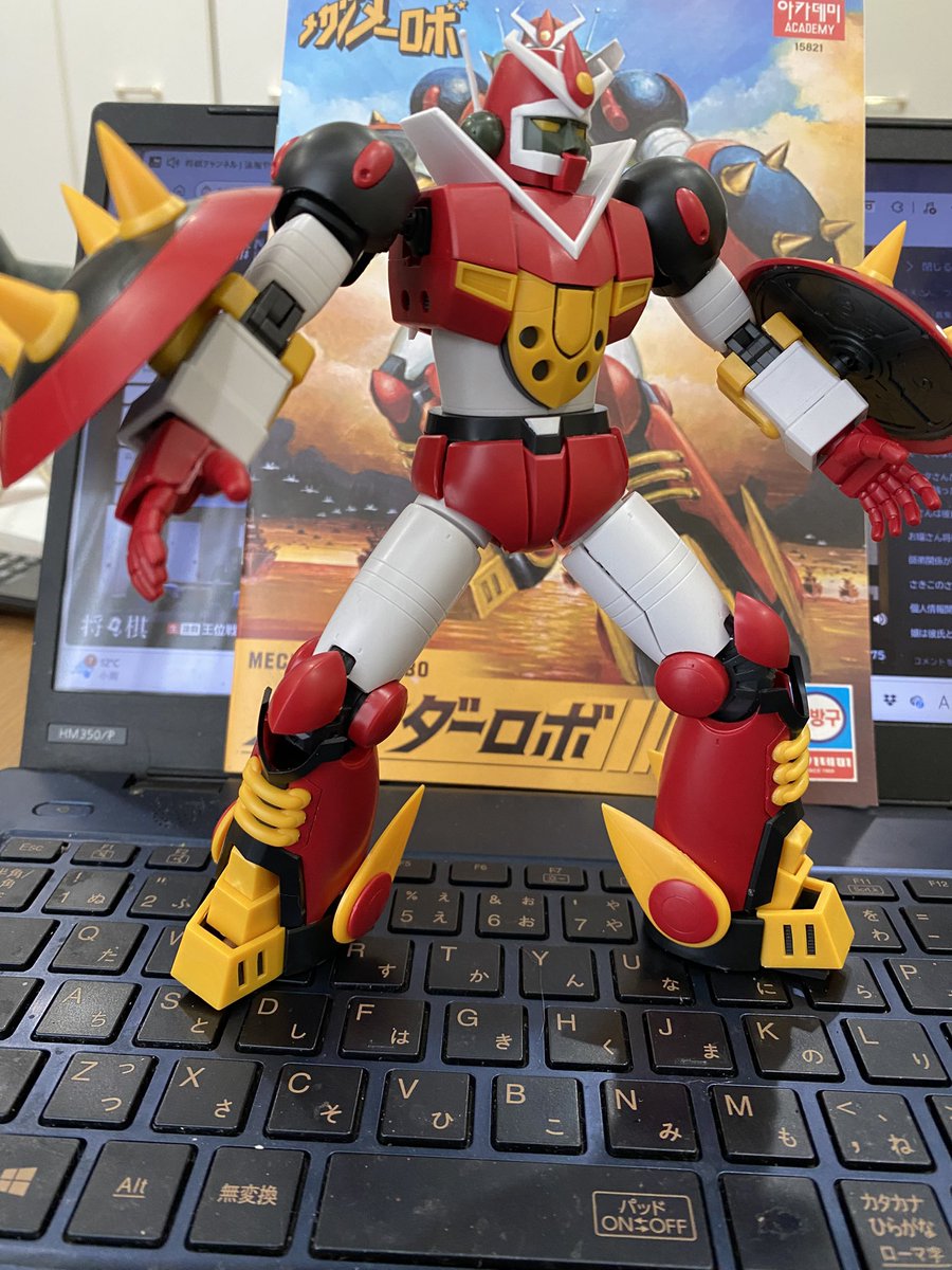 メガンダーロボ？ Amazon | 5PRO studio × Blitzway カーボティックス/合身戦隊