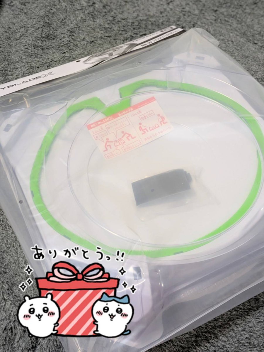 にゃのさま🐾⭐️ (@koroo2) / Posts / X