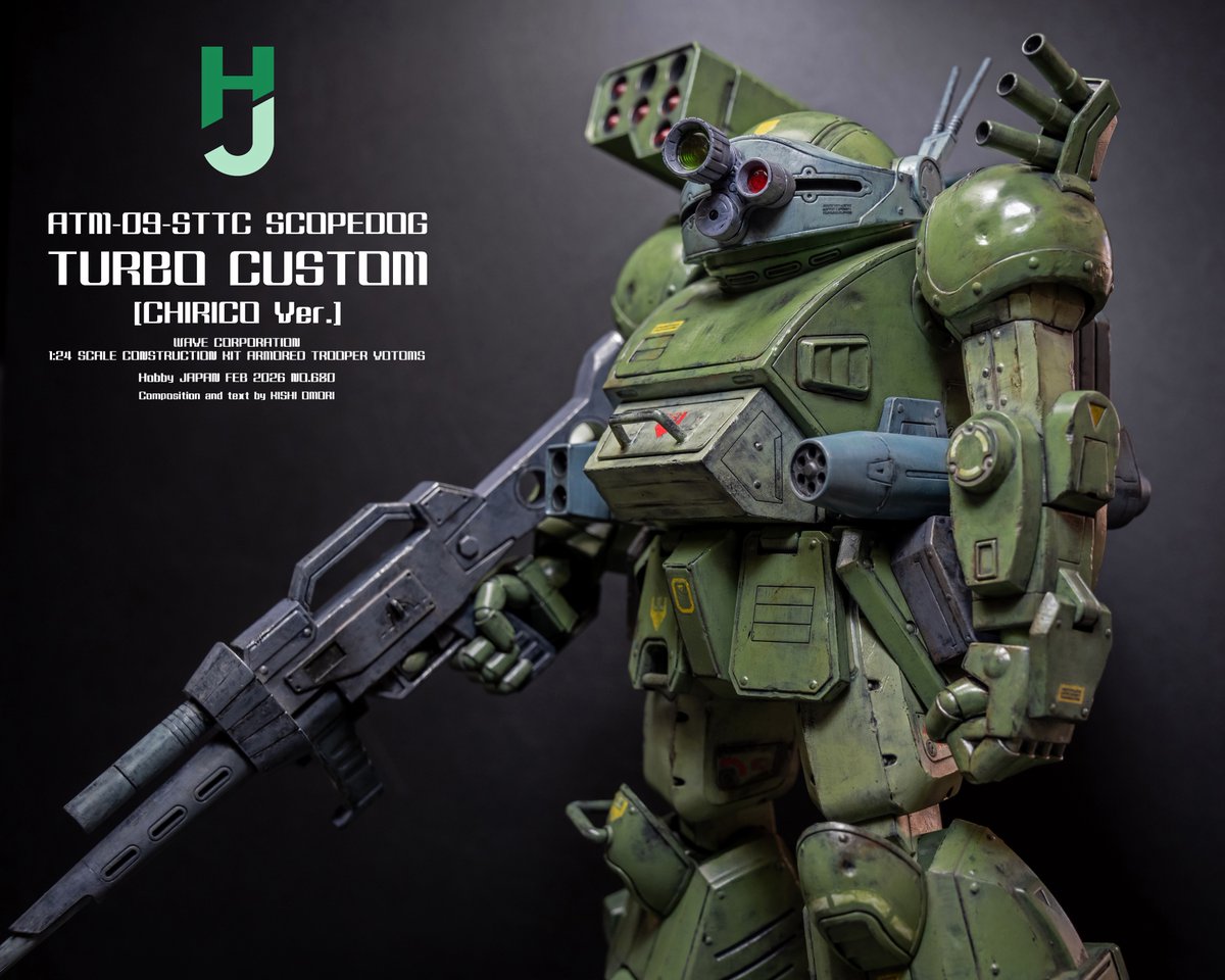 ボトムズコンバーチ纏めて17体セット ボトムズコンバーチ纏めて17体セット ボトムズコンバーチ纏めて17体セット