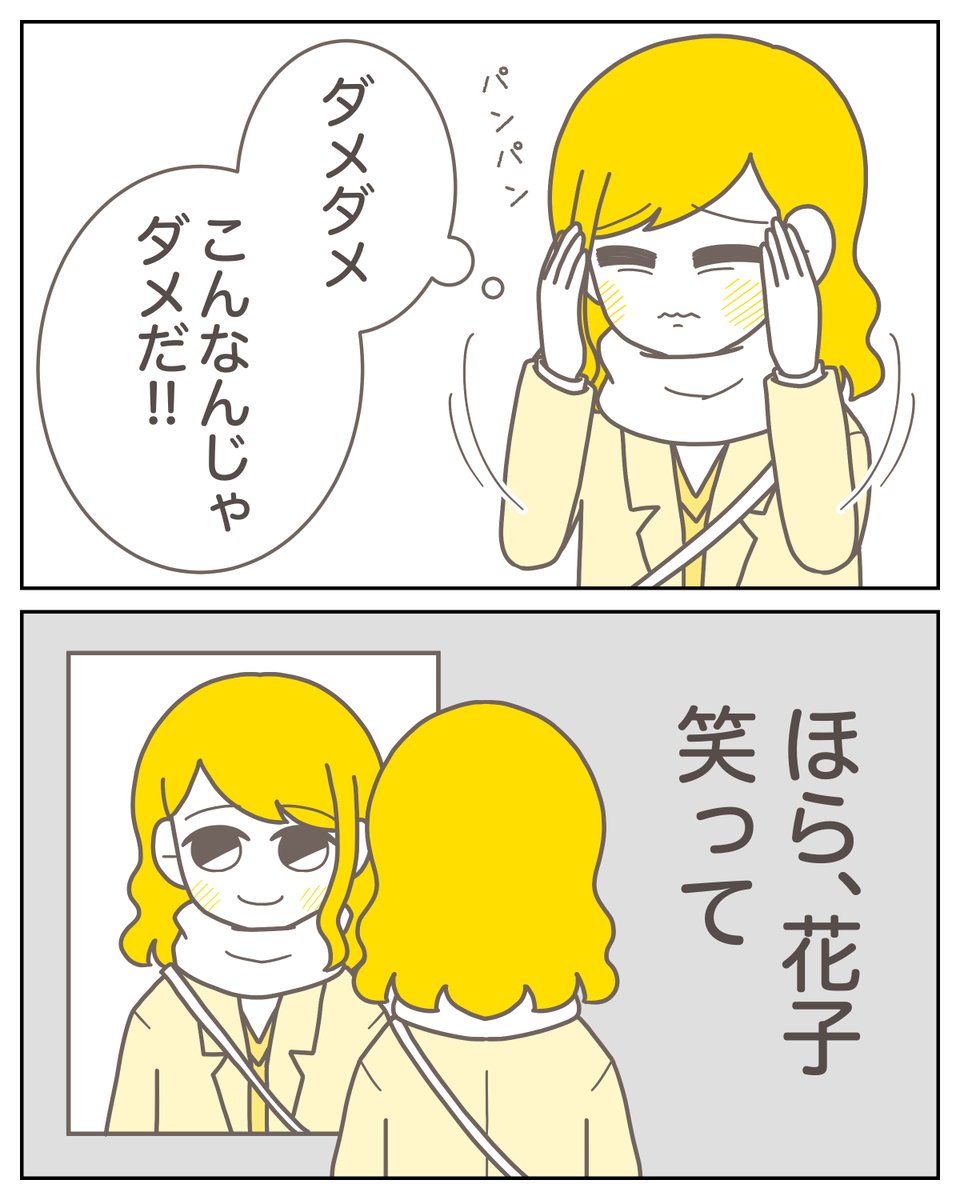(1/5) 