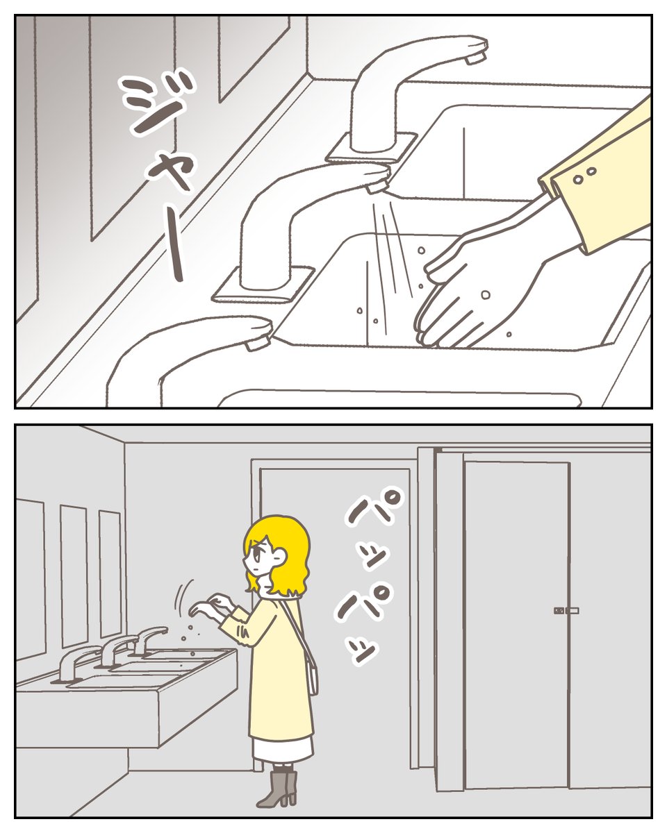 (1/5) 