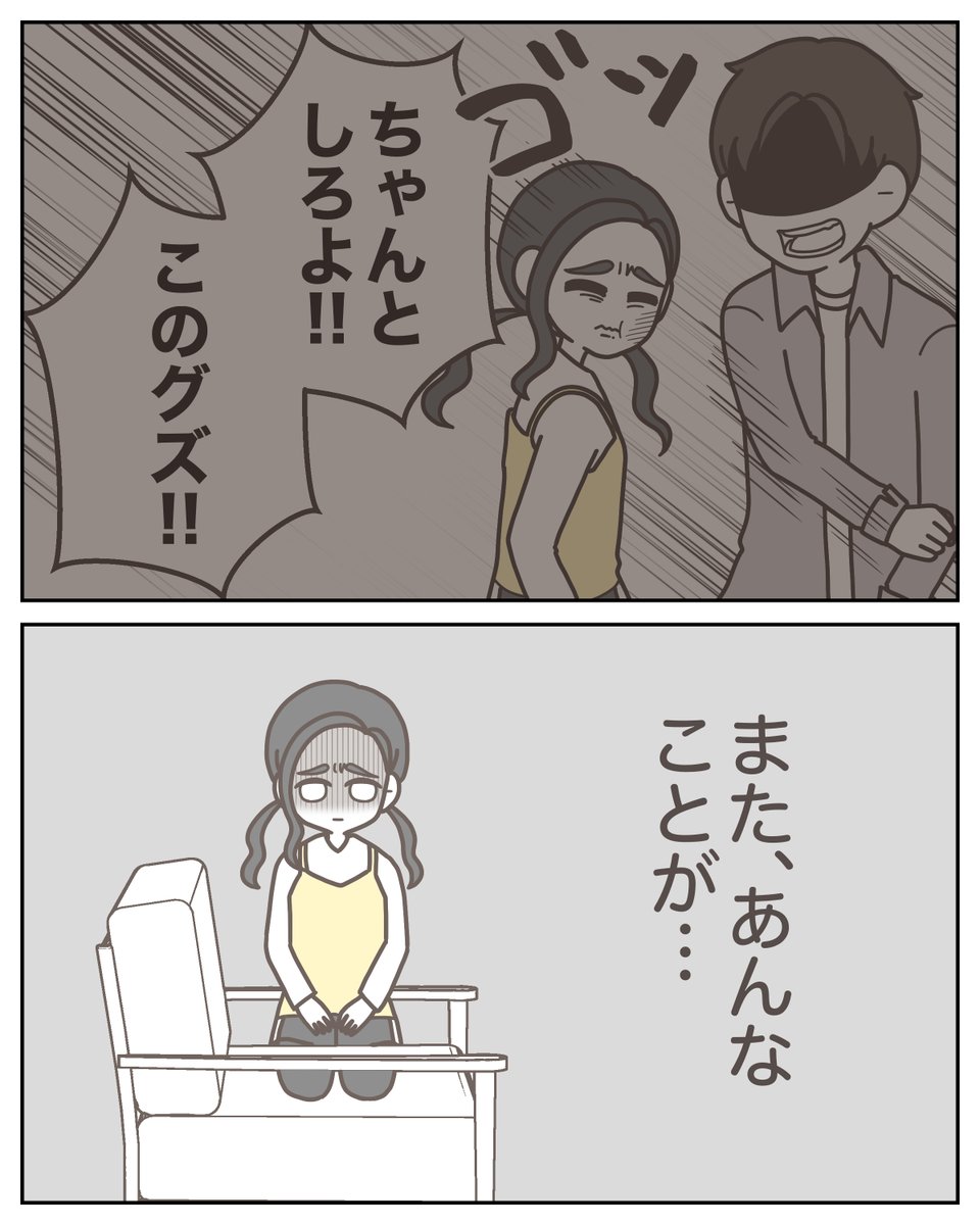 (3/5) 