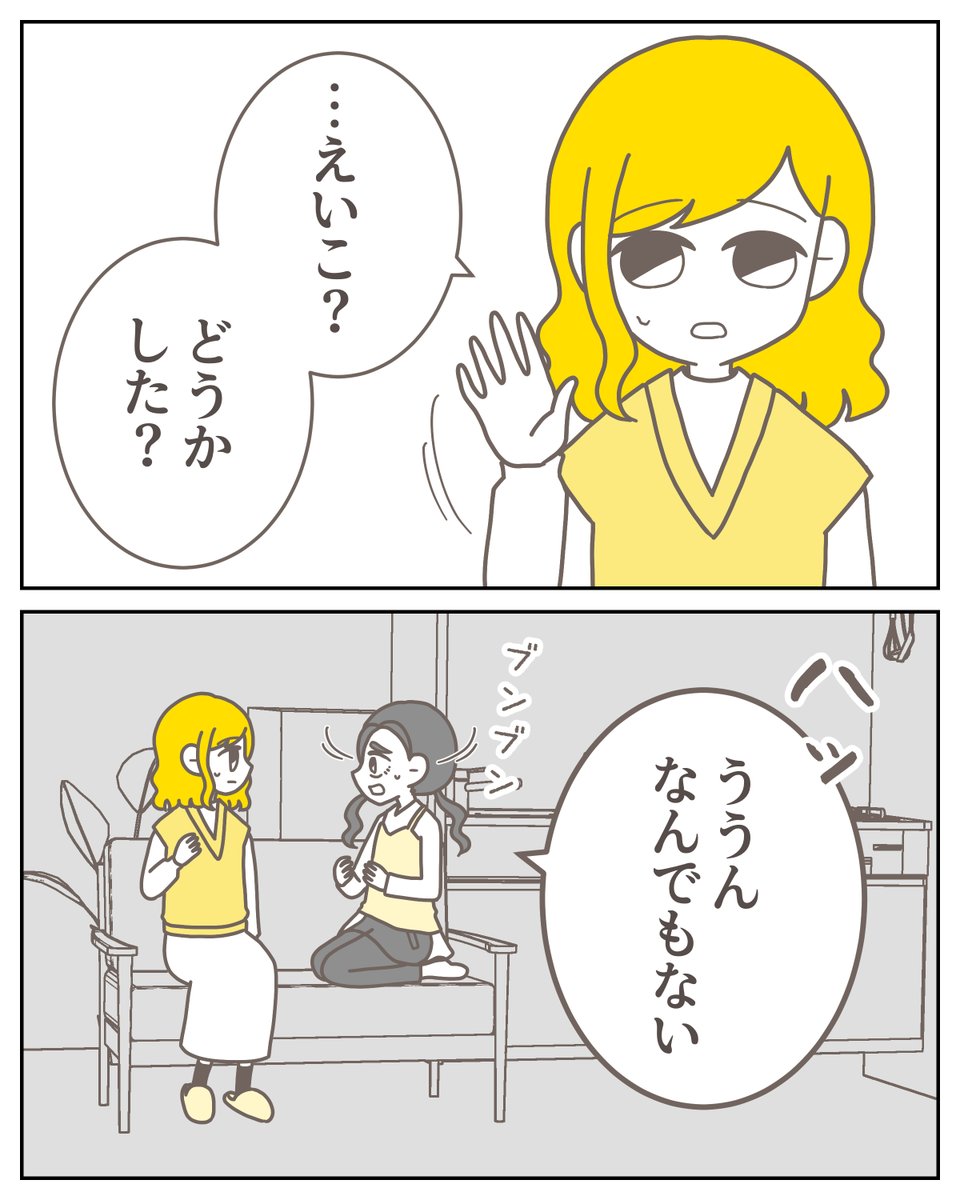 (4/5) 