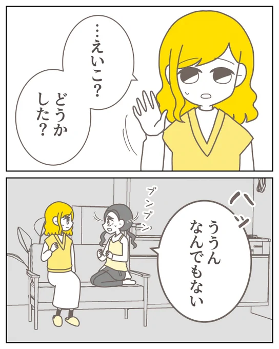 (4/5) 