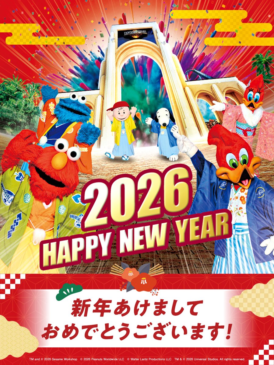 USJ_Official's tweet photo. ˗ˏˋ🎍 𝙃𝘼𝙋𝙋𝙔 𝙉𝙀𝙒 𝙔𝙀𝘼𝙍 2026 🎍 ˎˊ˗

新年あけましておめでとうございます🐎

皆さんにとって、2026年が
笑顔あふれる最高の一年になりますように！

ユニバーサル・スタジオ・ジャパンは、
今年で🌟25周年🌟

USJとあなた（ユー）、
二つの「U」にとって特別な一年へ‼

#謹賀新年 https://t.co/va096XLvPj