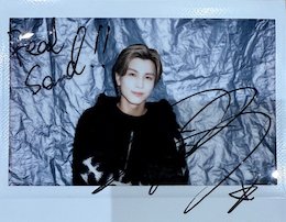 🎁フォロー＆RPで #プレゼント🎁】 岩田剛典（三代目 J SOUL BROTHERS