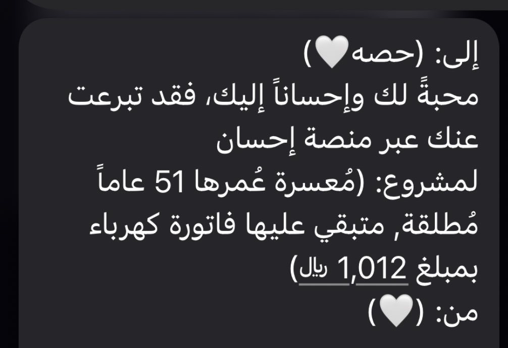 يااصباح الخير 😢😢😢😢😢😢