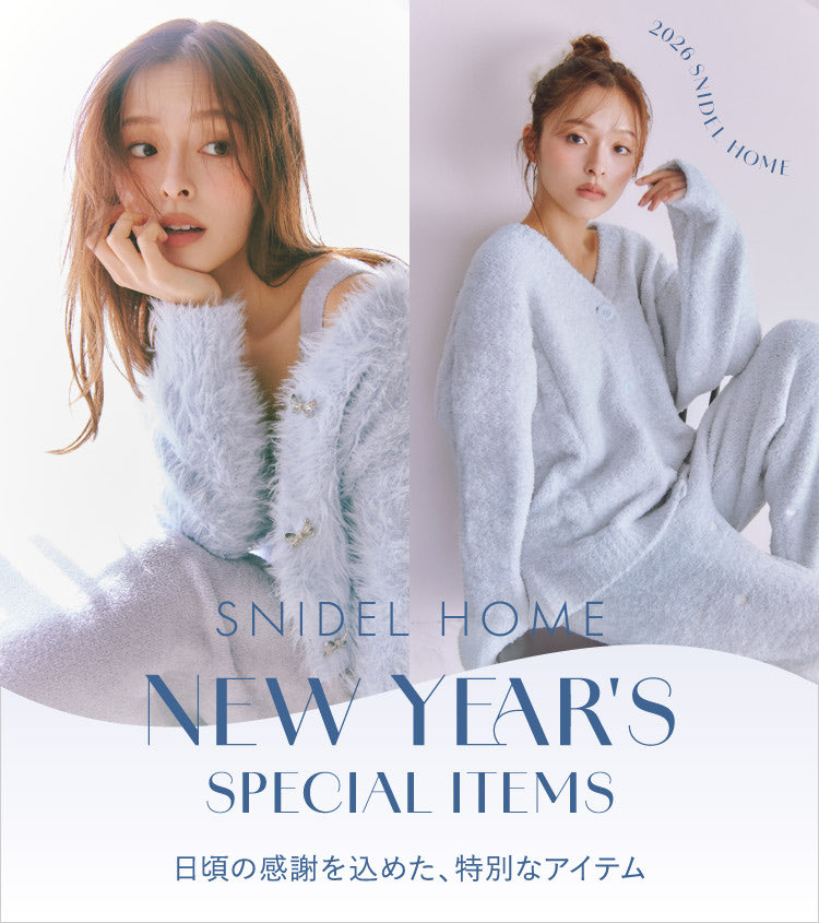 SNIDEL HOME公式アカウント (@SNIDELHOME) / Posts / X