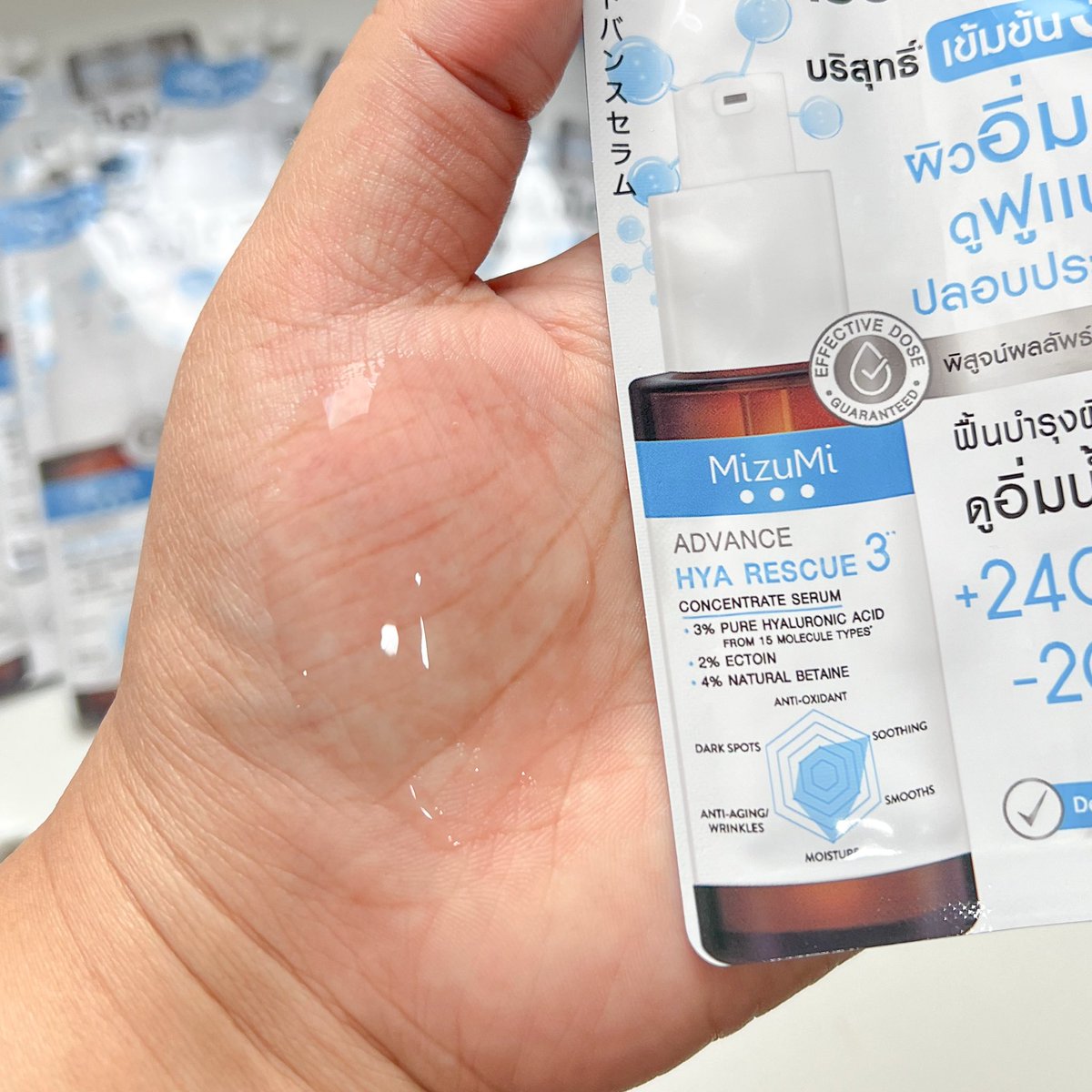 callmejingz's tweet image. กลับมาตุนต่อกับ MizuMi เซรั่มไฮยา สูตรสีฟ้า มีไฮยาบริสุทธิ์เข้มข้น 3% ทั้งล็อคและเติมความชุ่มชื้นให้ผิวนาน คือชอบจริง เนื้อเซรั่มชีไม่เหนียวเลย ซึมไวมากก แถมปลอบประโลมผิวดี ใช้แล้วผิวดูอิ่ม ฉ่ำน้ำ อ่อนโยนต่อผิวแพ้ง่ายด้วยนะ ผิวแข็งแรงขึ้นเลยย

 #ใช้จริงรีวิวจริง #MizuMi…