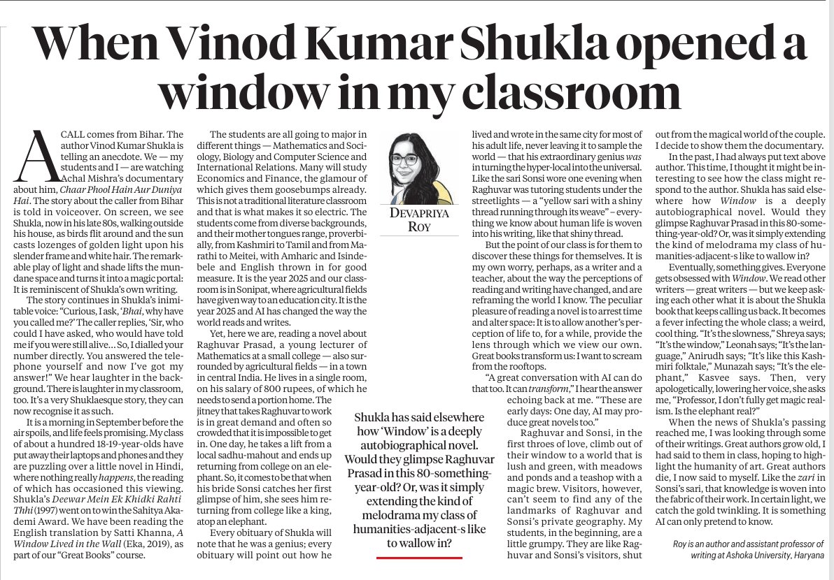 Monika Halan 🇮🇳 tweet media