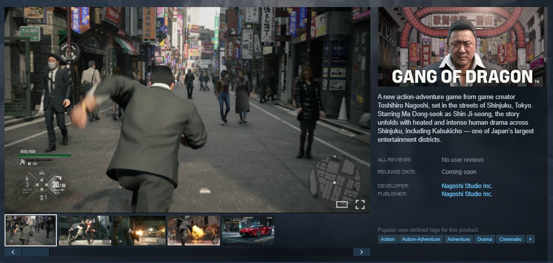 #refresh 😎

#Steam
store.steampowered.com/agecheck/app/4…

#GANGOFDRAGON #GOD #nagoshistudio #名越スタジオ