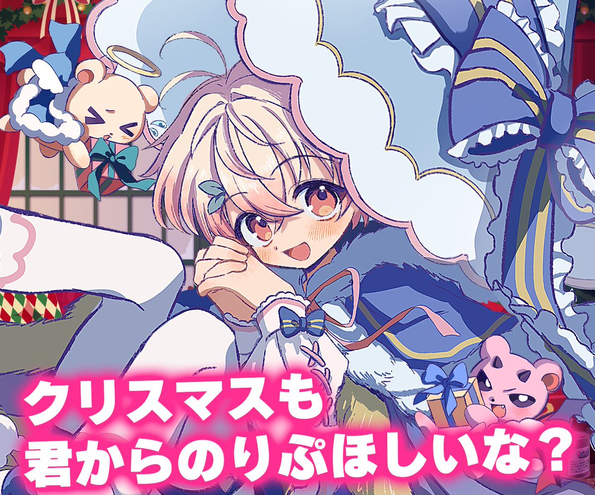 たけちゃん たけちゃん🧸🎀 (@take_cute25) / Posts / X