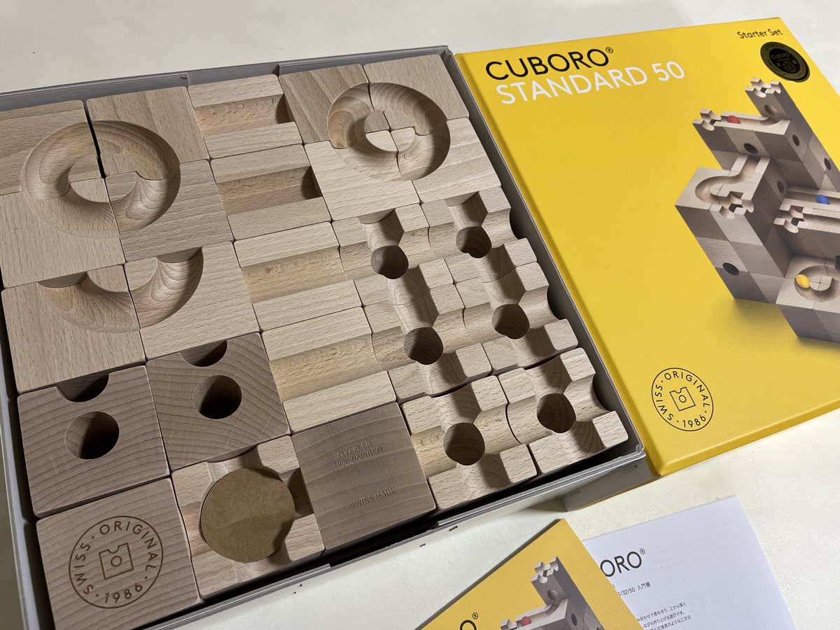 みりあん☺︎⑧ みなみ🌝2.4 (@minami_minami8) / Posts / X