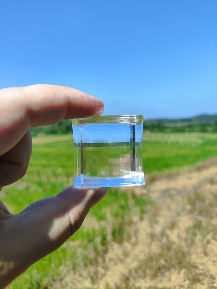 Tried out this fun little gadget on a nice day.
PixeLuxe <a href="/pixeluxe88/">PixeLuxe</a>