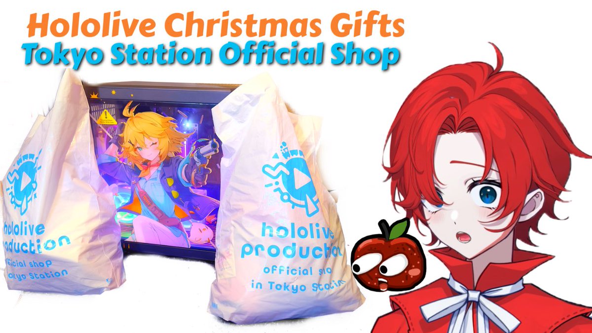 RonSWEX's tweet image. Celebrate Christmas with Hololive Christmas Gifts opening! New Livestream Room! :gift: youtube.com/live/0r6amo6ss…