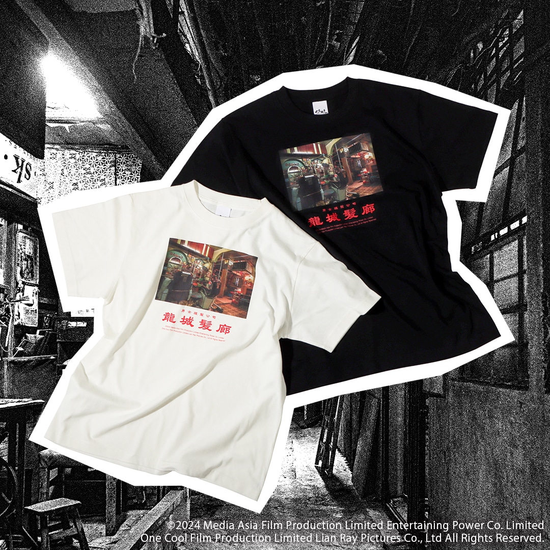 トワイライト・ウォリアーズ　TOOMORE 四少Tシャツ　Mサイズ M【香港限定】トワイライトウォリアーズ 叉焼飯プリントTシャツ M