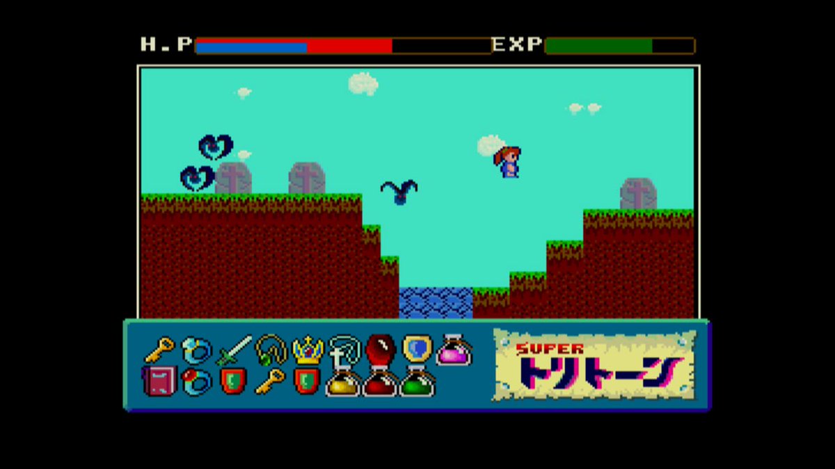 2026/2/5 お知らせ！】Nintendo SwitchでEGGコンソール『スーパー