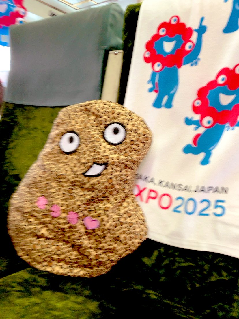 🍠ぽんまる🍠 (@henomu_oimomaru) / Posts / X