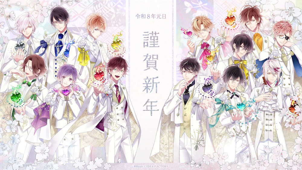 DIABOLIK LOVERS-List (@dialover_list) / Posts / X