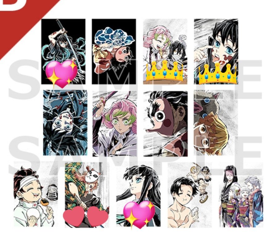 交換希望】鬼滅の刃 全集中展 幕間画ポストカードセット ポスカ （譲