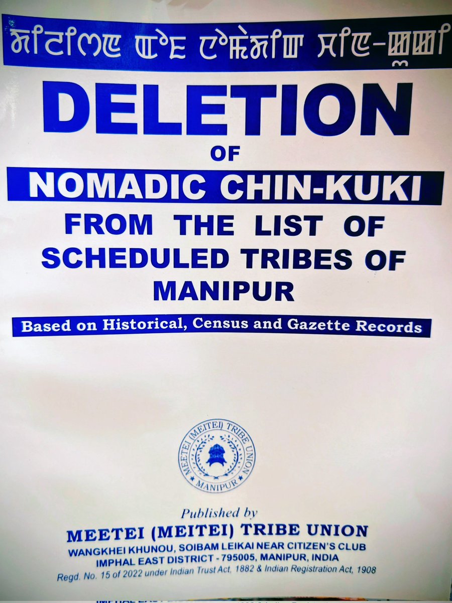 DELETION request of Nomadic Chin-Kuki from Manipur ST list is based on RECORDS.

📜 History: British political &amp; ethnographic records (1860s–1890s) describe Chin-Kuki groups as late migratory hill nomads entering Manipur from the west &amp; south.

📊 Census: India Censuses of 1901,