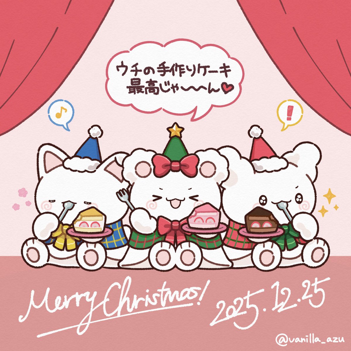 あずき様確認用 あずき様 確認用 あずき様確認用 あずき」確認用です。