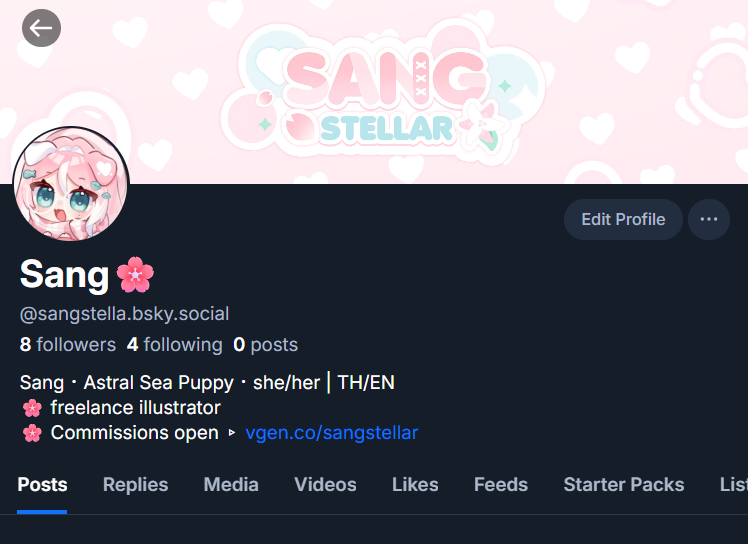 ‎˖ ࣪ SANG 🌸 @VGen tweet media