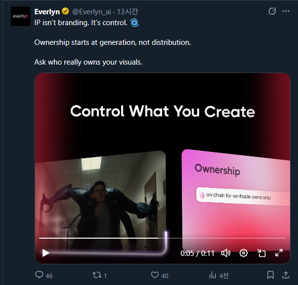 에벌린은 언제쯤 소통을 하려나요? <a href="/Everlyn_ai/">Everlyn</a> 

한동안 게시글도 없었지만...
요즘은 꾸준히 게시글이 올라오고 있지만...
시즌1 보상과 시즌2 에 대한 사항은 ...
아무런 소식이 없네요!!

제발 소통좀 해줘라~ 에벌린~~

[Everlyn 핵심 기술 키워드 ]      
Ultra-Fast Video AI Engine: 세계 최고