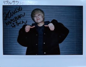 Real Sound（リアルサウンド） tweet media