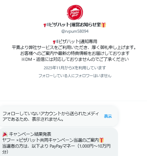 ❤️ひで様確認用❤️ 正面はカッコよくて後ろはセクシーキュート🍑❤️‍🔥✨🎀 夏コス大好き