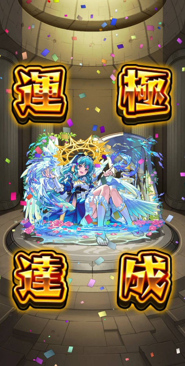 (´ー`)フゥー．．．