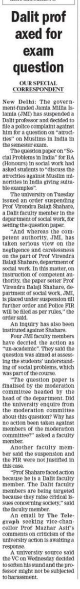 Sushant Singh tweet media