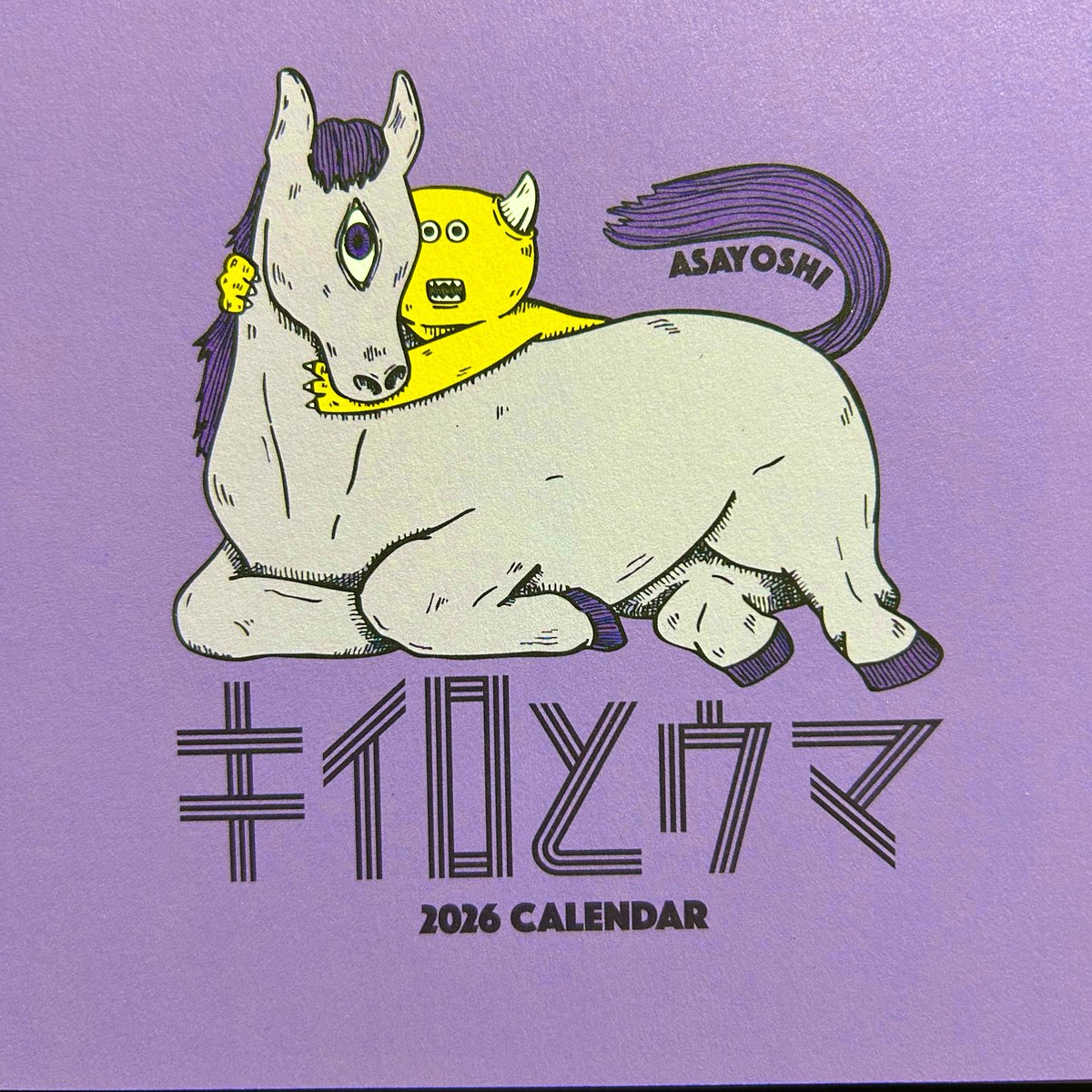 アサヨシ (@ymbk_yellow) / Posts / X