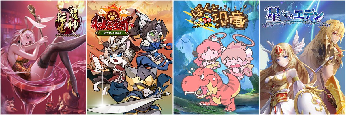 CenturyUU (@CenturyUUJP) / Posts / X