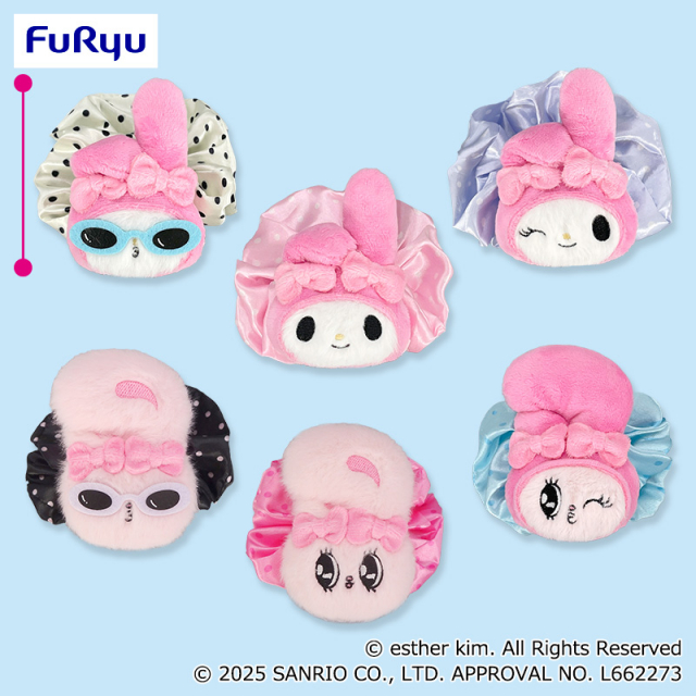 マイメロディ グッズ まとめ IMG_9349-1024x768.jpg