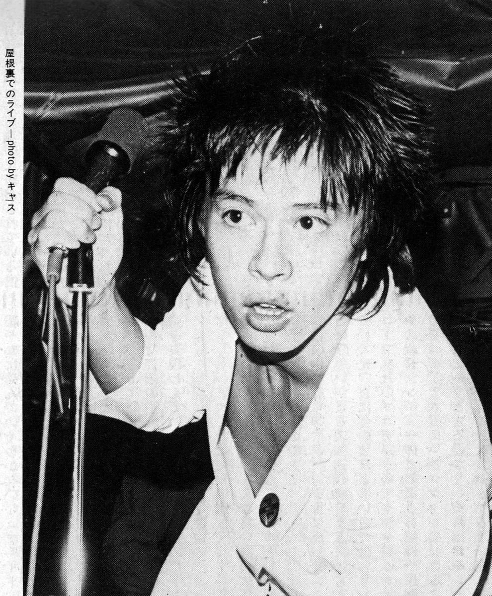 SPEEDFUCKER4's tweet photo. 町田町蔵 https://t.co/CmPbHuqp2X