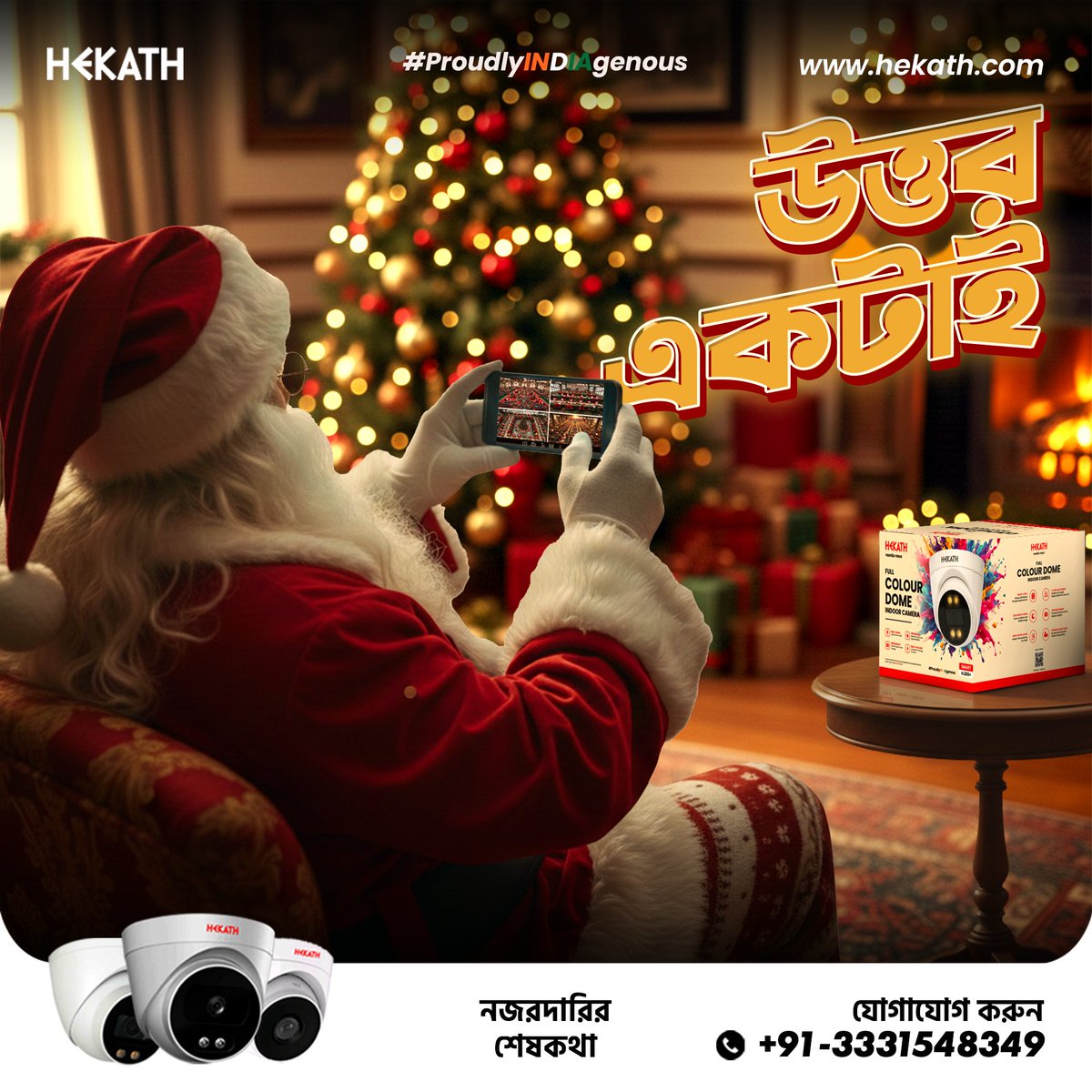 Hekath tweet media