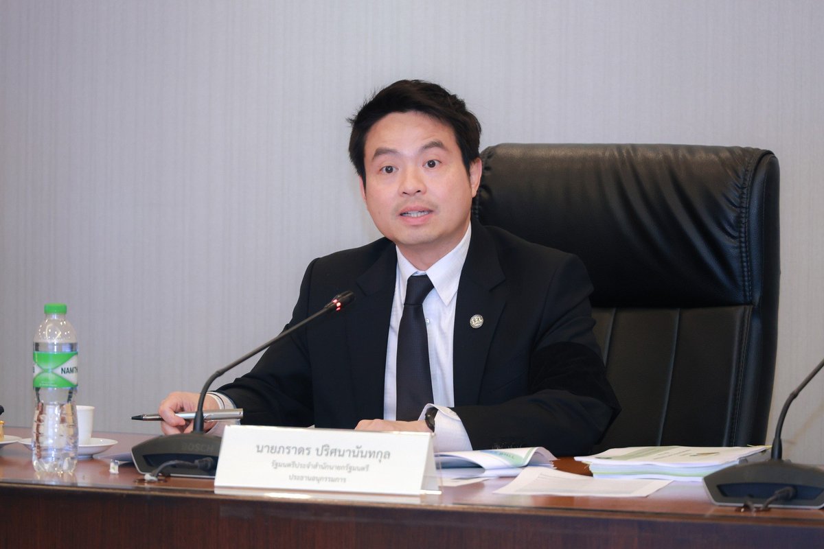 ONLB_Official's tweet image. สคทช. มุ่งยกระดับการขับเคลื่อนการบริหารจัดการที่ดินและทรัพยากรดินสู่ความยั่งยืน

facebook.com/share/p/17trTQ…

สคทช. “บริหารจัดการที่ดิน ประชาชนอยู่กินยั่งยืน”
#สคทช #คทช #OneMap