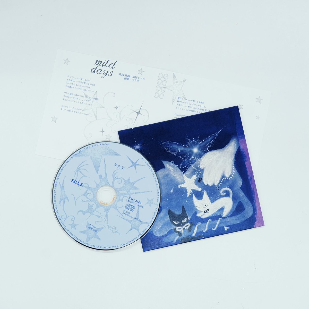 ✴︎ 会場CD購入者特典 ✴︎ #まほうがつかえる2025 『#羊文学