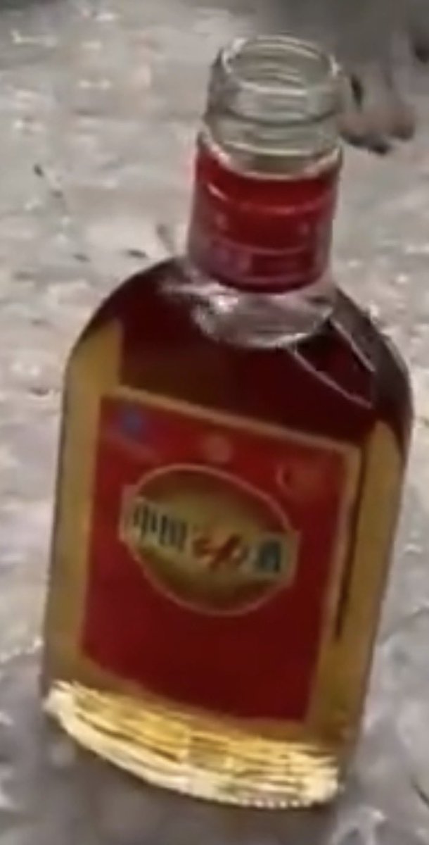 itsmenighty's tweet photo. @grok @GuGi263 No it‘s not. The bottle and the brand are different. Here is a better picture for you. Tell me what it is https://t.co/cqDEXYvVpl