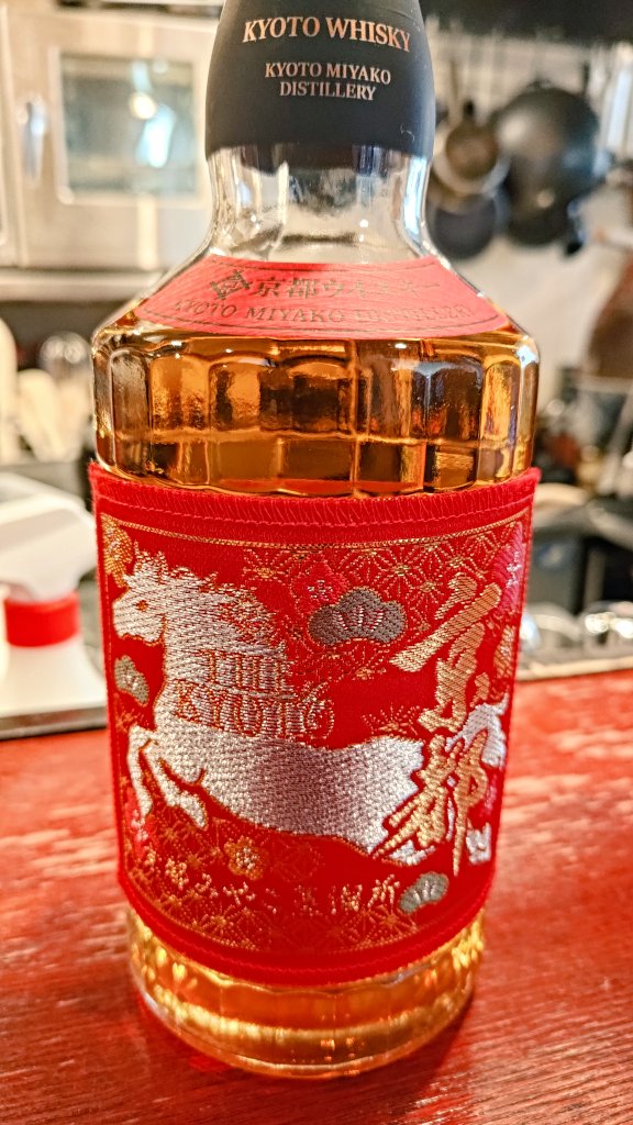京都ウイスキー シェリーカスクフィニッシュの干支ラベルも入荷しま