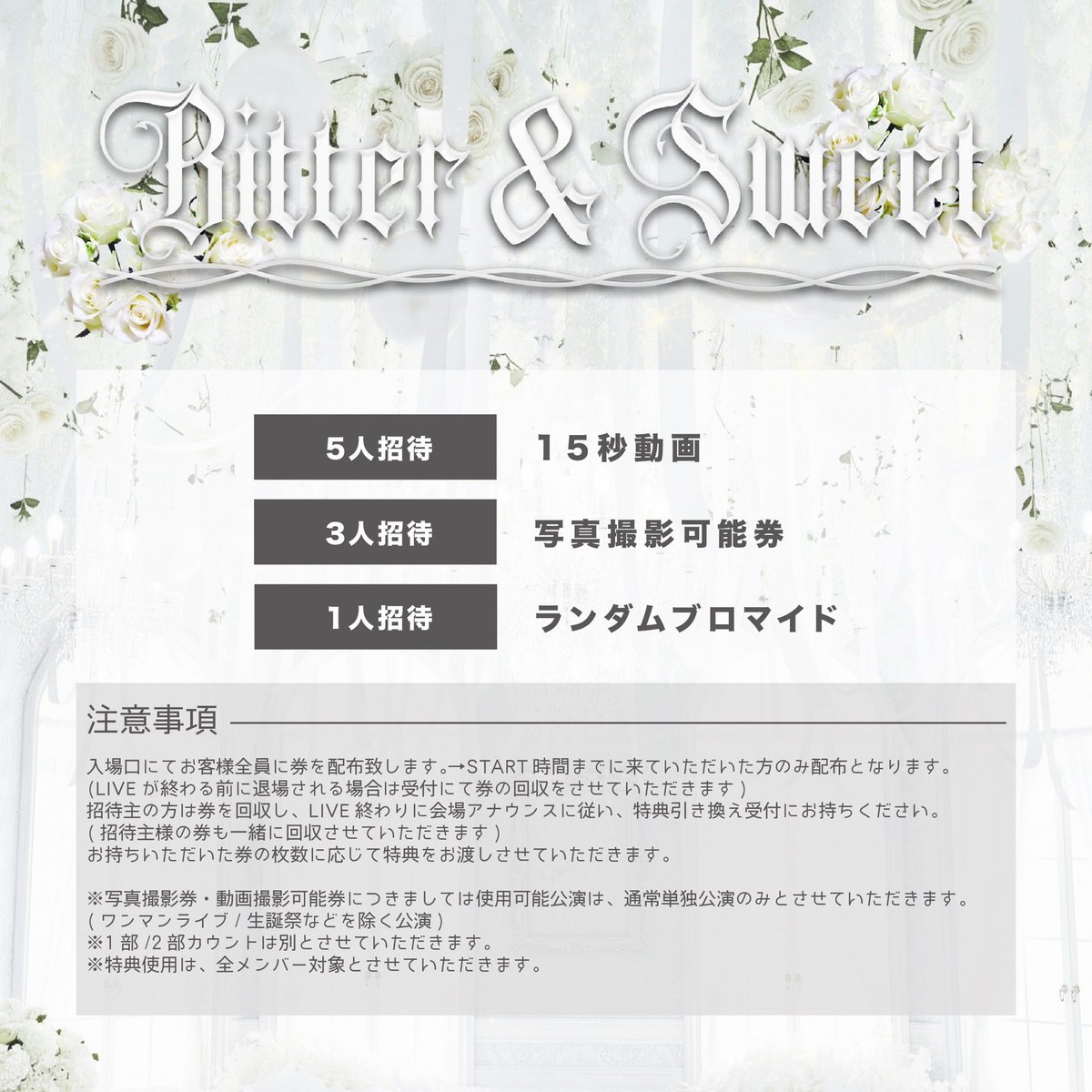 DeXeultio tweet media