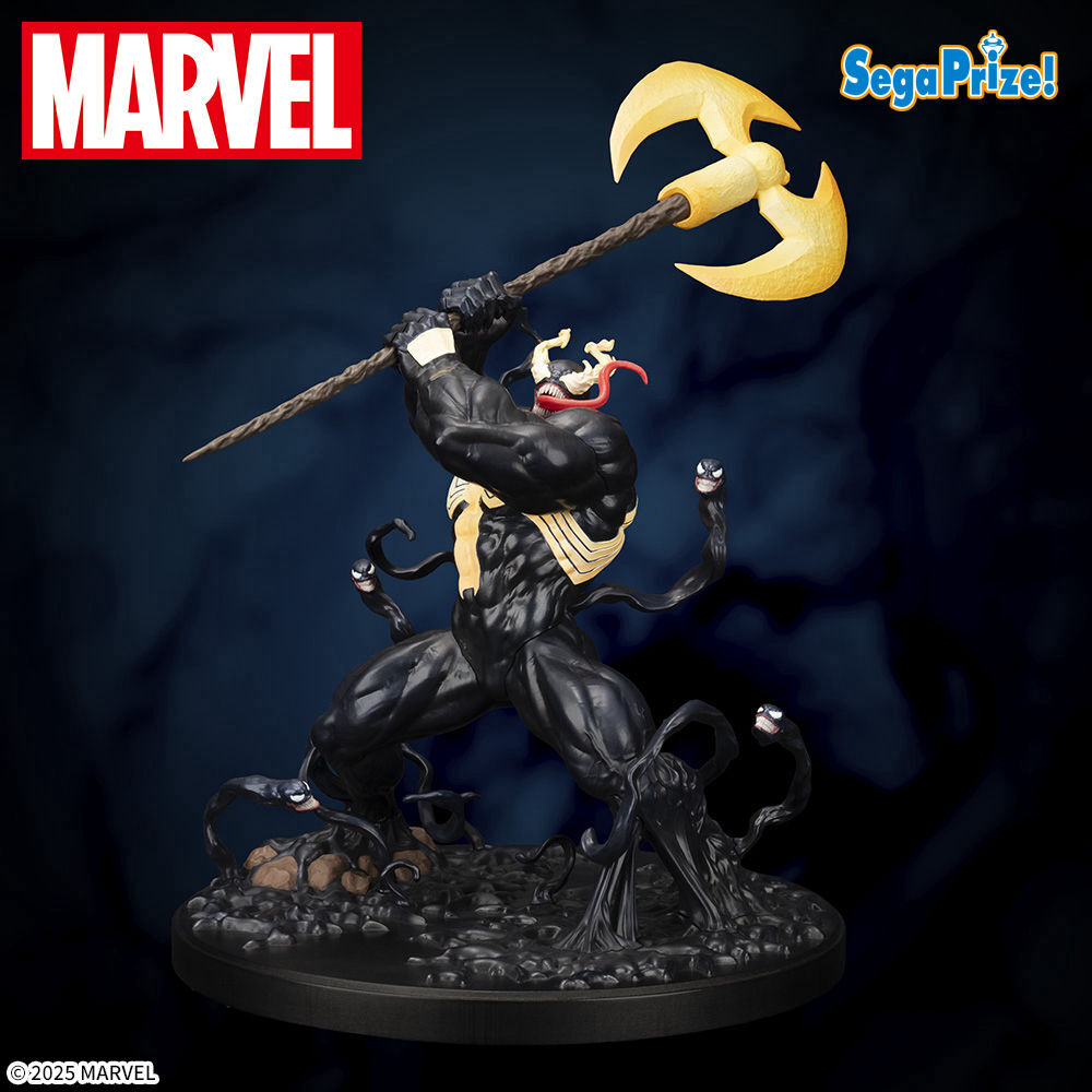 プライズ】 「ヴェノム」の #Luminasta フィギュアが12月25日より順次