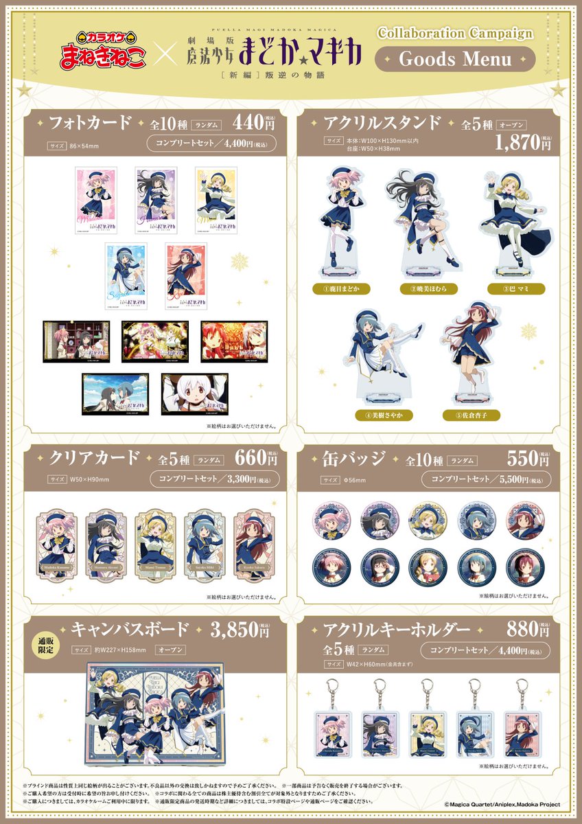 아 너무너무 예쁘다 😳