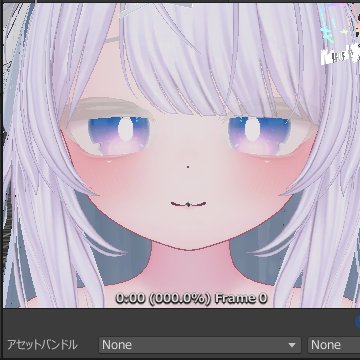 みん (@min__san) / Posts / X